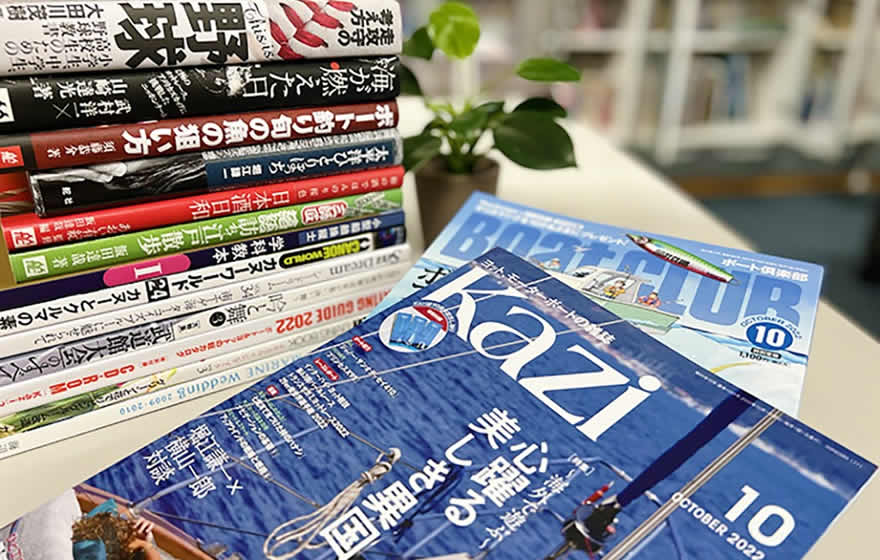 舵オンライン・マリン関連の求人情報